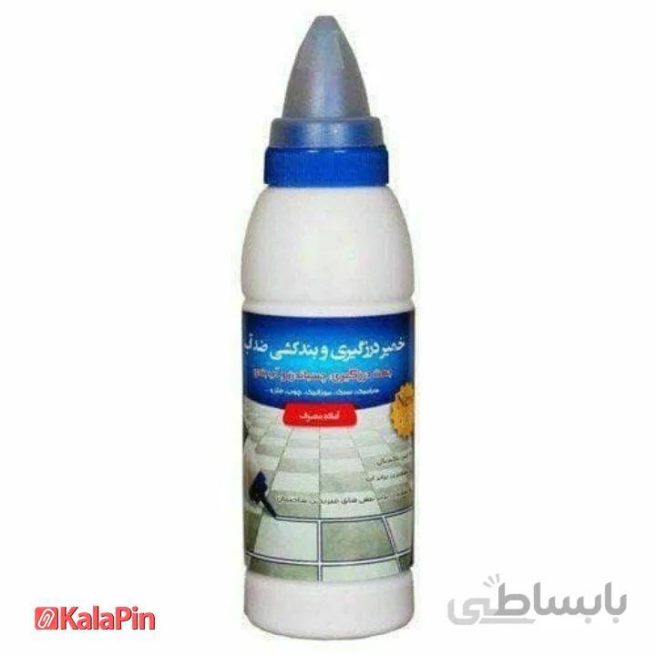خمیر درزگیری و بند کشی ضد اب