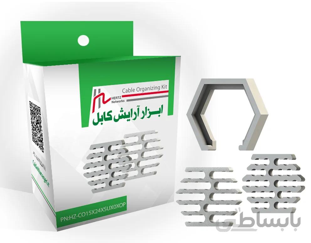 کیت ابزار آرایش کابل شبکه ا Network Cable Manage Kits