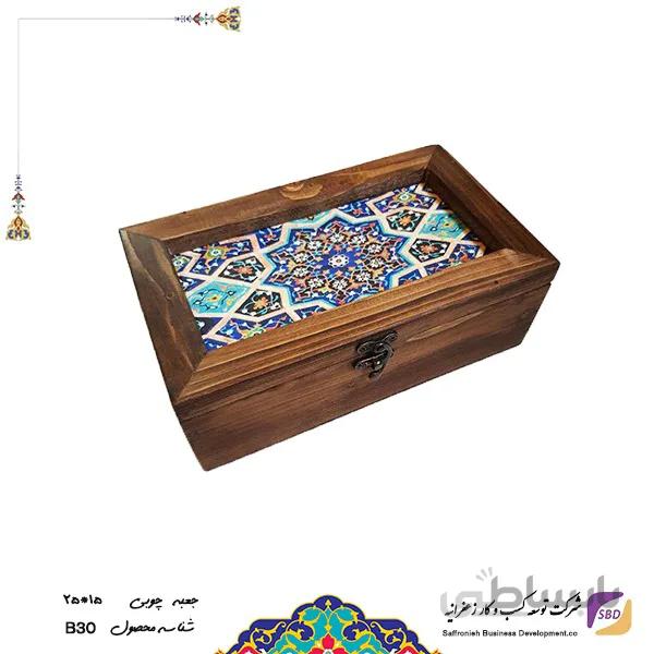 جعبه چوبی هدیه (15*25) کد B30