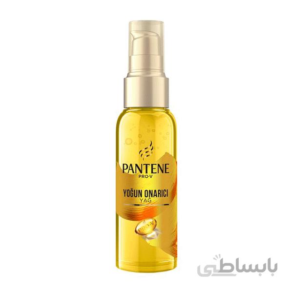 سرم کراتین پنتن