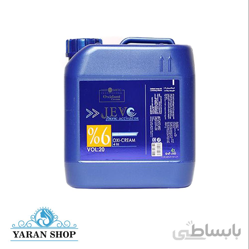 اکسیدان جوو 6 4 لیتری Jevo Oxidant