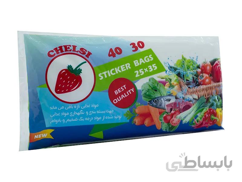کیسه فریزر چسبی 100 عددی چلسی