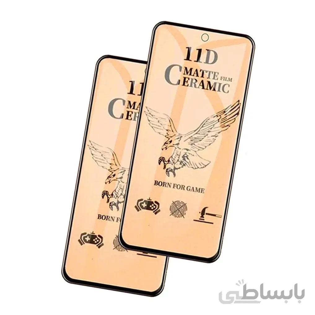 گلس سرامیکی مات 11D سامسونگ مدل A11