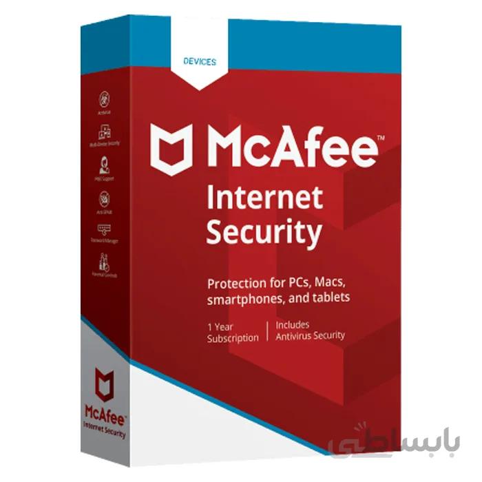 لایسنس آنتی ویروس McAfee Internet Security