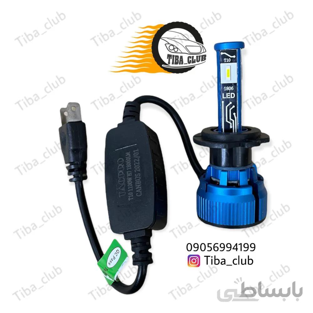 هدلایت چهار طرفه T10