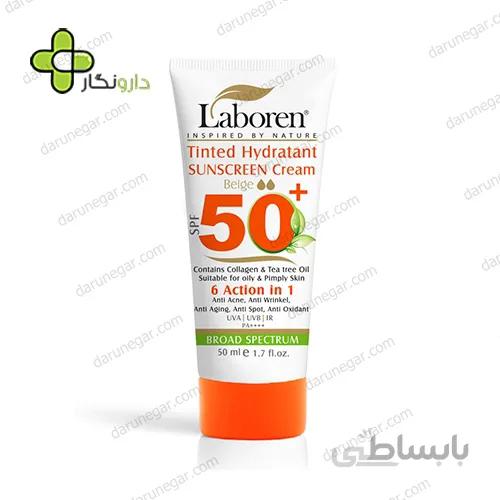 ضد آفتاب ۶ کاره رنگی +SPF50 مناسب پوست چرب رنگ بژ