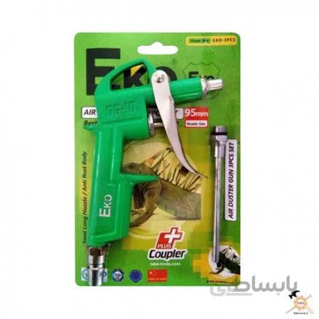 تفنگ باد پاش فلزی مدل EAD-3Pcs Eko اکو