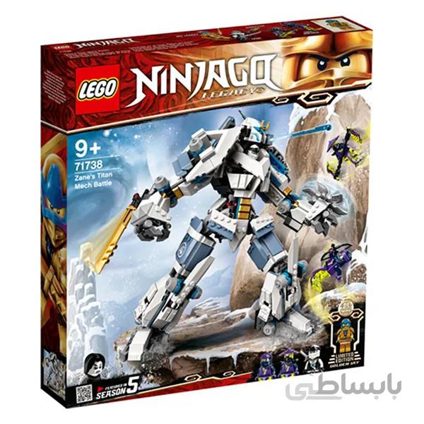 لگو مدل ninjago کد 71738