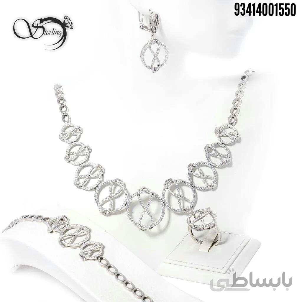 سرویس نقره زنانه کد:۲۰۲۷