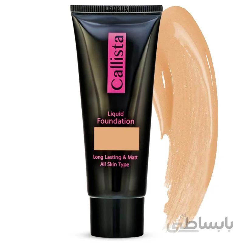 کرم پودر LONG LASTING AND MATT کالیستا