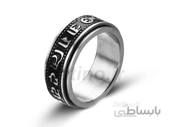 حلقه مردانه مانترا-Toxic.R.26