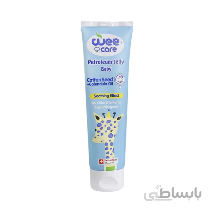 وازلین ژلهای کودکان حاوی روغن پنبه دانه وی کر Wee Care وزن 100 گرم