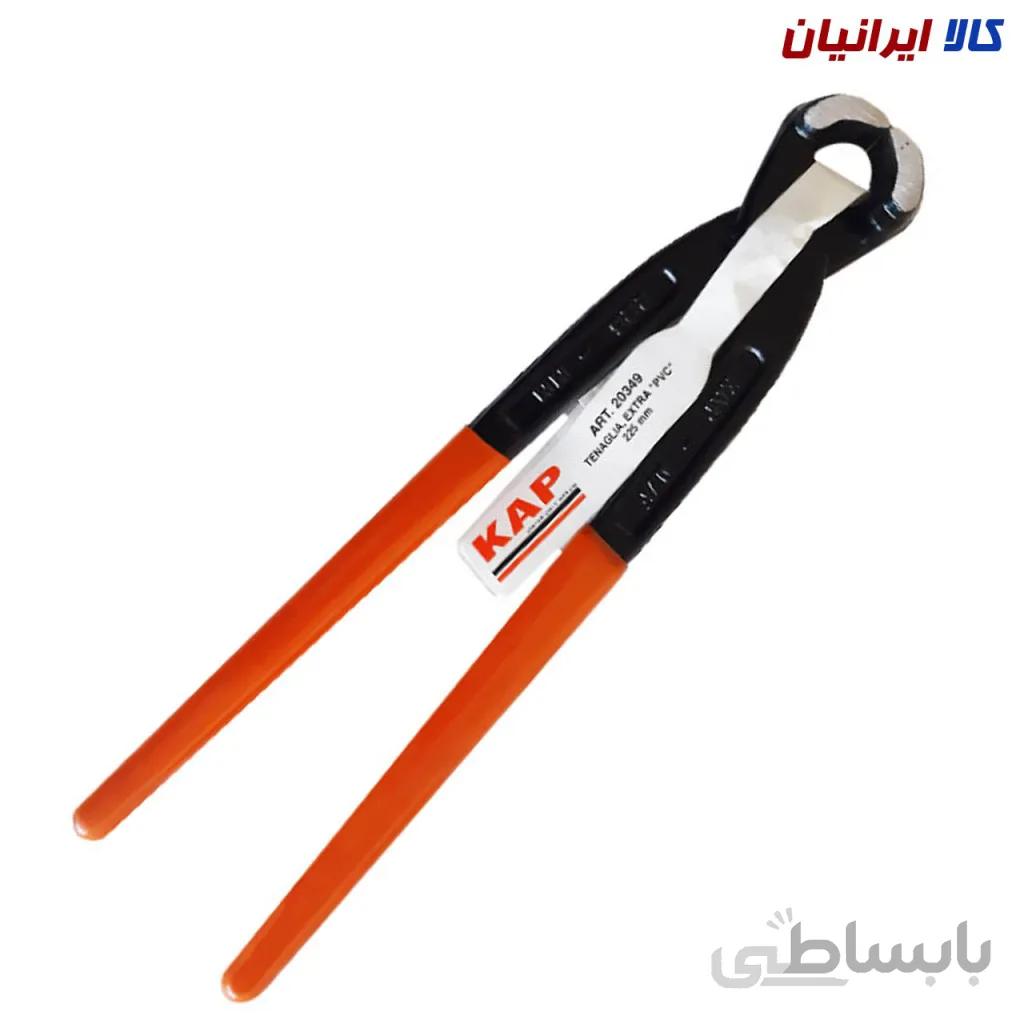 گاز انبر آرماتوربندی 9 اینچ کاپریول