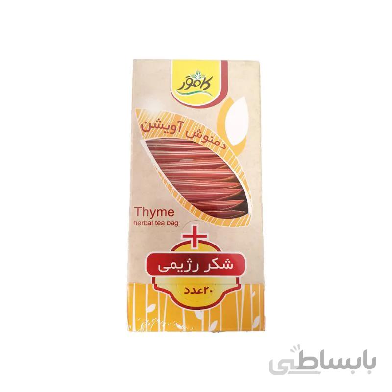 دمنوش آویشن کامور