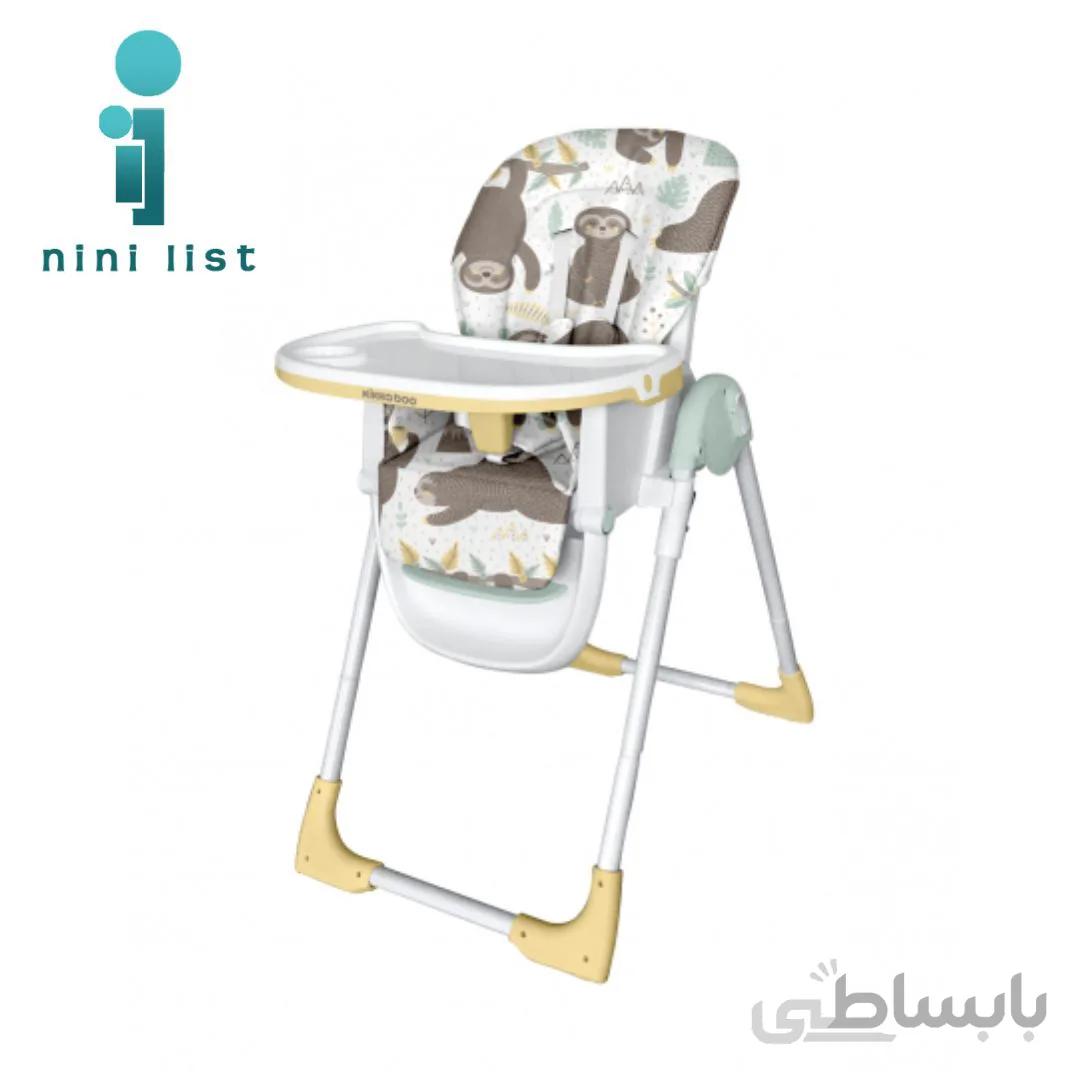 صندلی غذا کیکابو kikkaboo مدل vitto