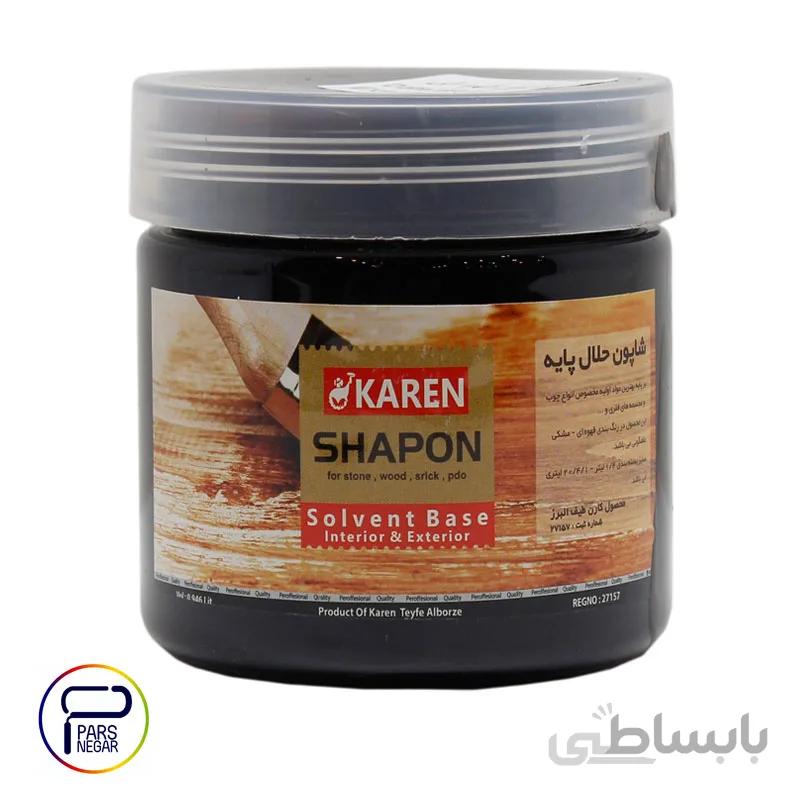 شاپان مشکی و قهوه ای کارن ۳۰۰ گرمی