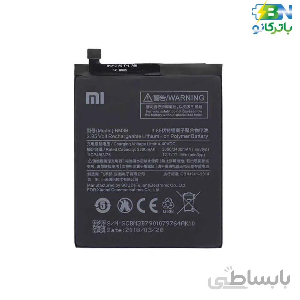 باتری اصلی گوشی شیائومی Xiaomi Mi Mix 2 ا Battery Xiaomi Mi Mix 2 - BM3B