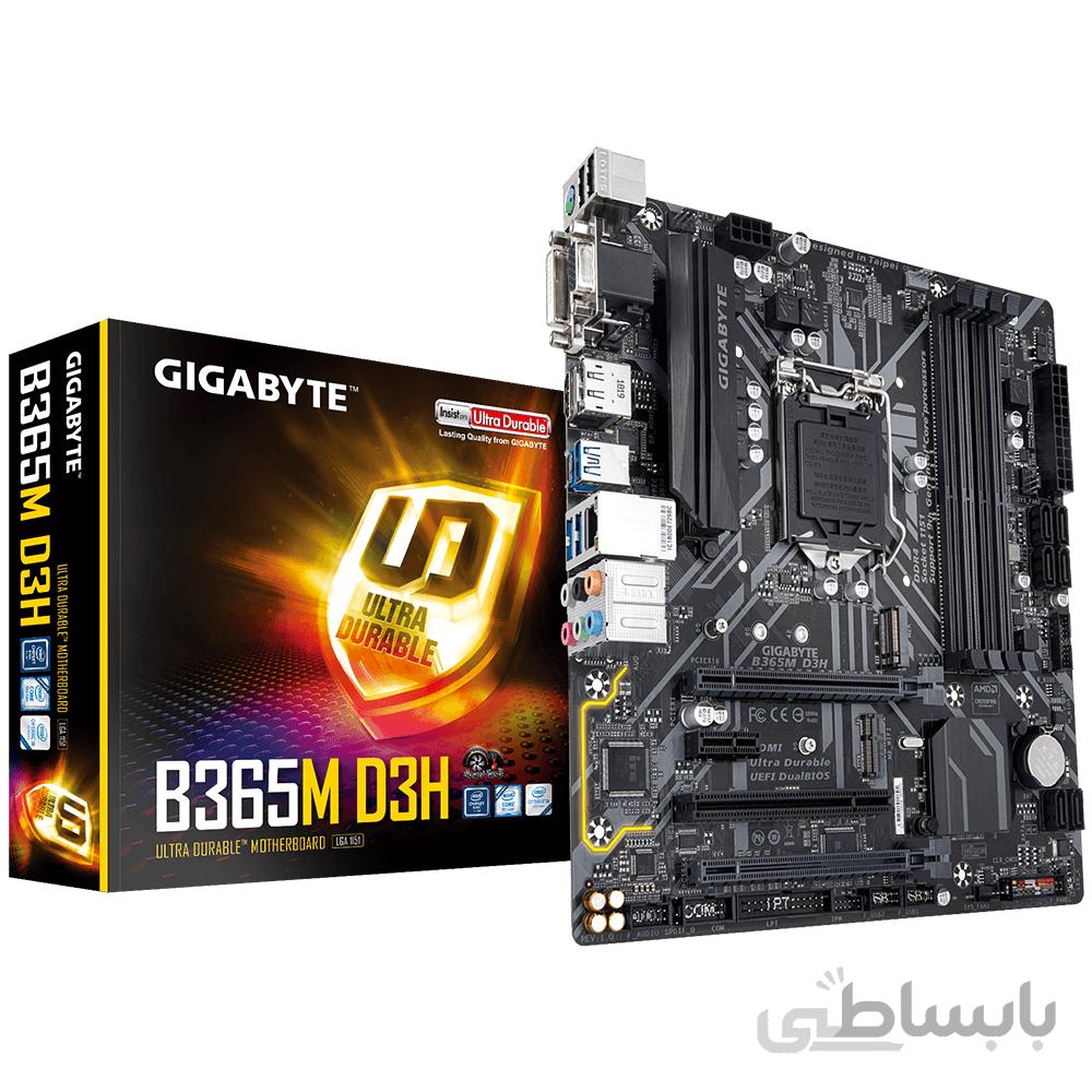مادربرد گیگابایت مدل B365M D3H