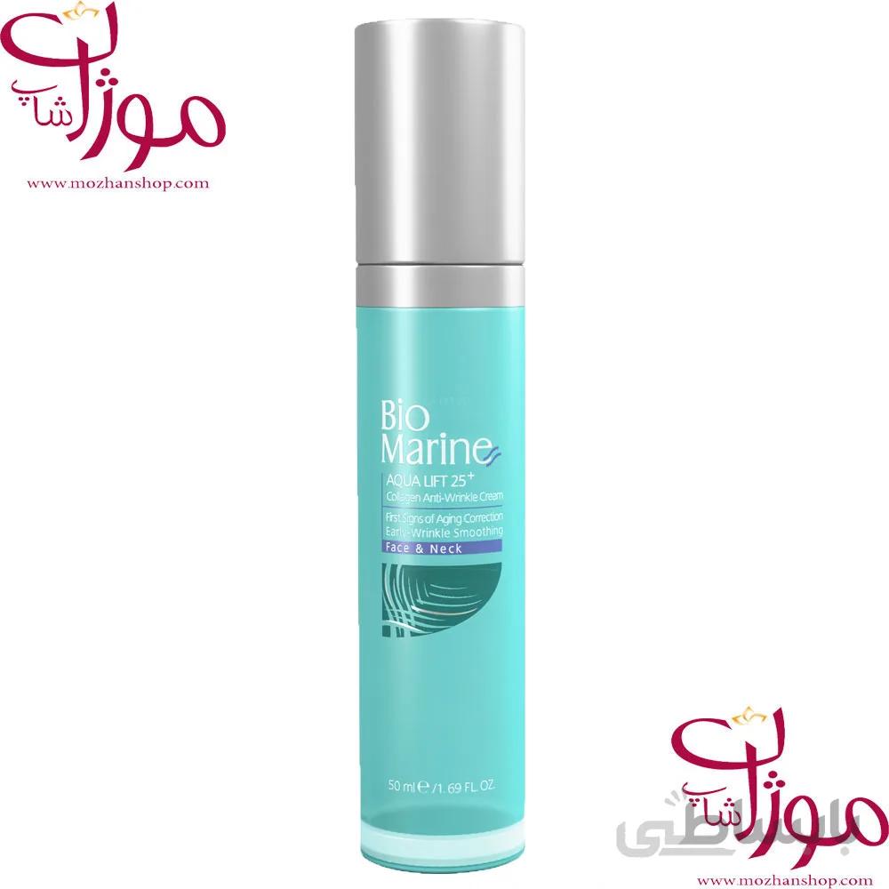 بایومارین کرم ضد چروک حاوی کلاژن +25