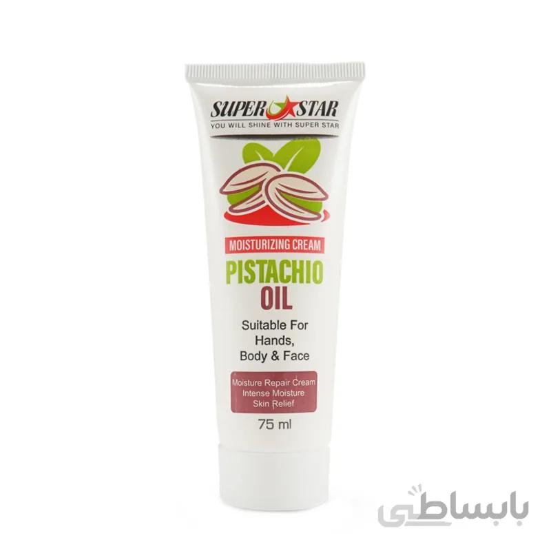 کرم مرطوب کننده تیوبی حاوی روغن پسته سوپر استار