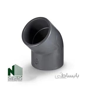 زانو 45 درجه چسبی upvc پیمتاش Pimtash