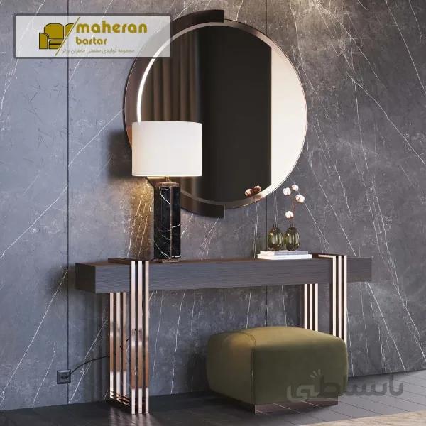 میز کنسول استیل مرسانا Mersana