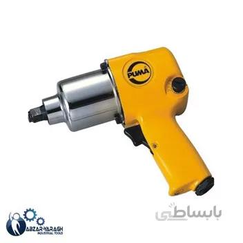 بکس بادی هفت تیری at 5044 ا Bax
