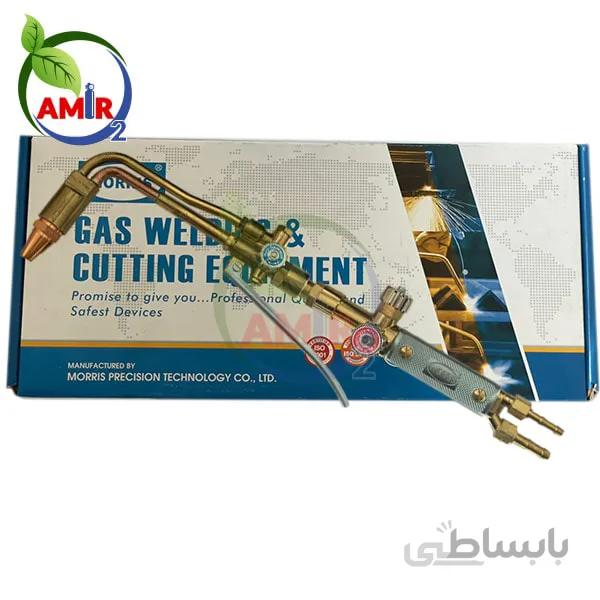 سرپیک برشکاری موریس تایوان دسته کلاچی کوتاه