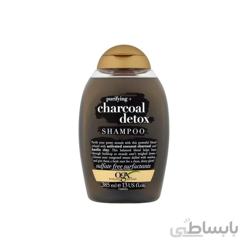 شامپو مو اوجی ایکس فاقد سولفات مدل شارکل دتوکس حجم 385میل OGX ا Ogx Purifying Charcoal Detox shampoo