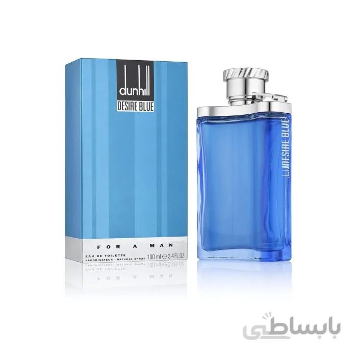 ادکلن دانهیل آبی-دیزایر بلو | Dunhill Desire Blue