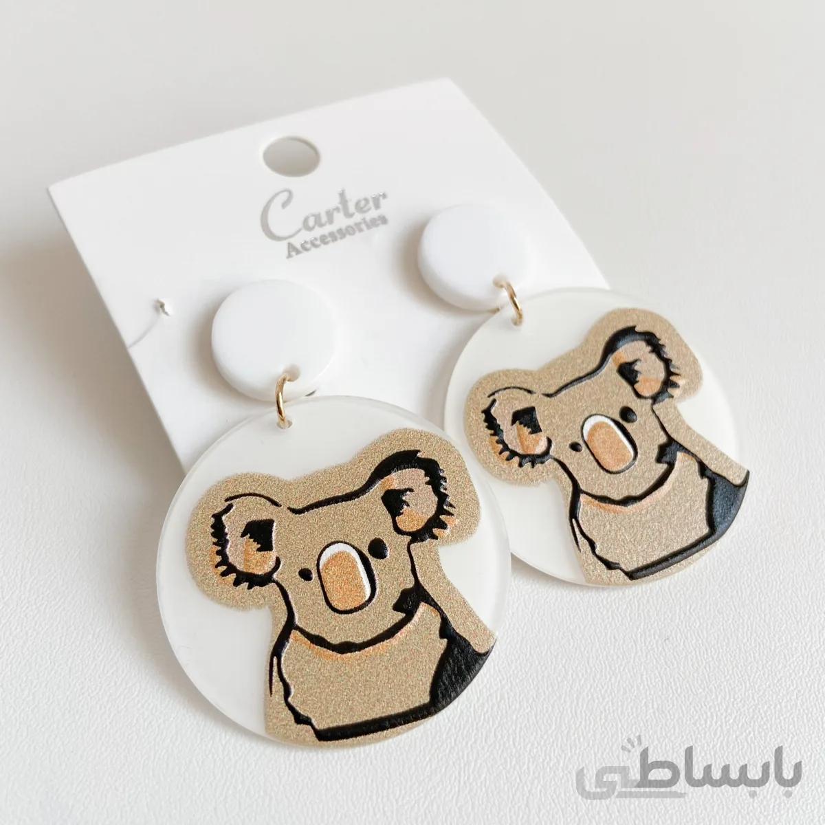 گوشواره آبرنگی S3