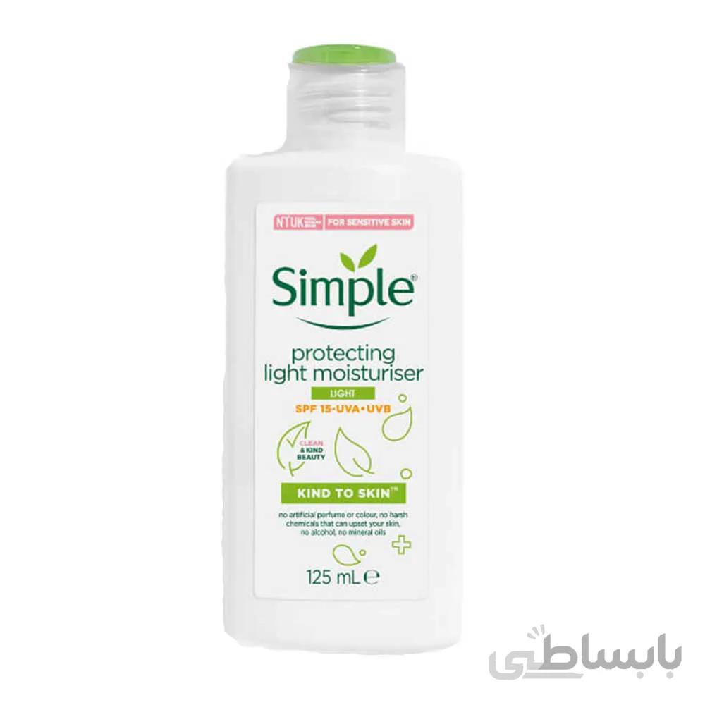 کرم مرطوب کننده و آبرسان simple دارای spf15 در حجم 125میلی لیتر ا Simple moisturizing and cream with spf15 125ml