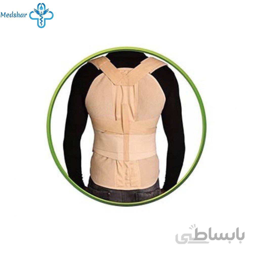 کرست کمر، پشت و لگن (دورسو لومبو ساکرال) سما طب پاکان