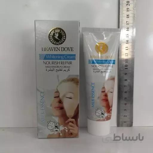 کرم سفید کننده هیون داو مدل شیر milk essence حجم 120 میلی گرم