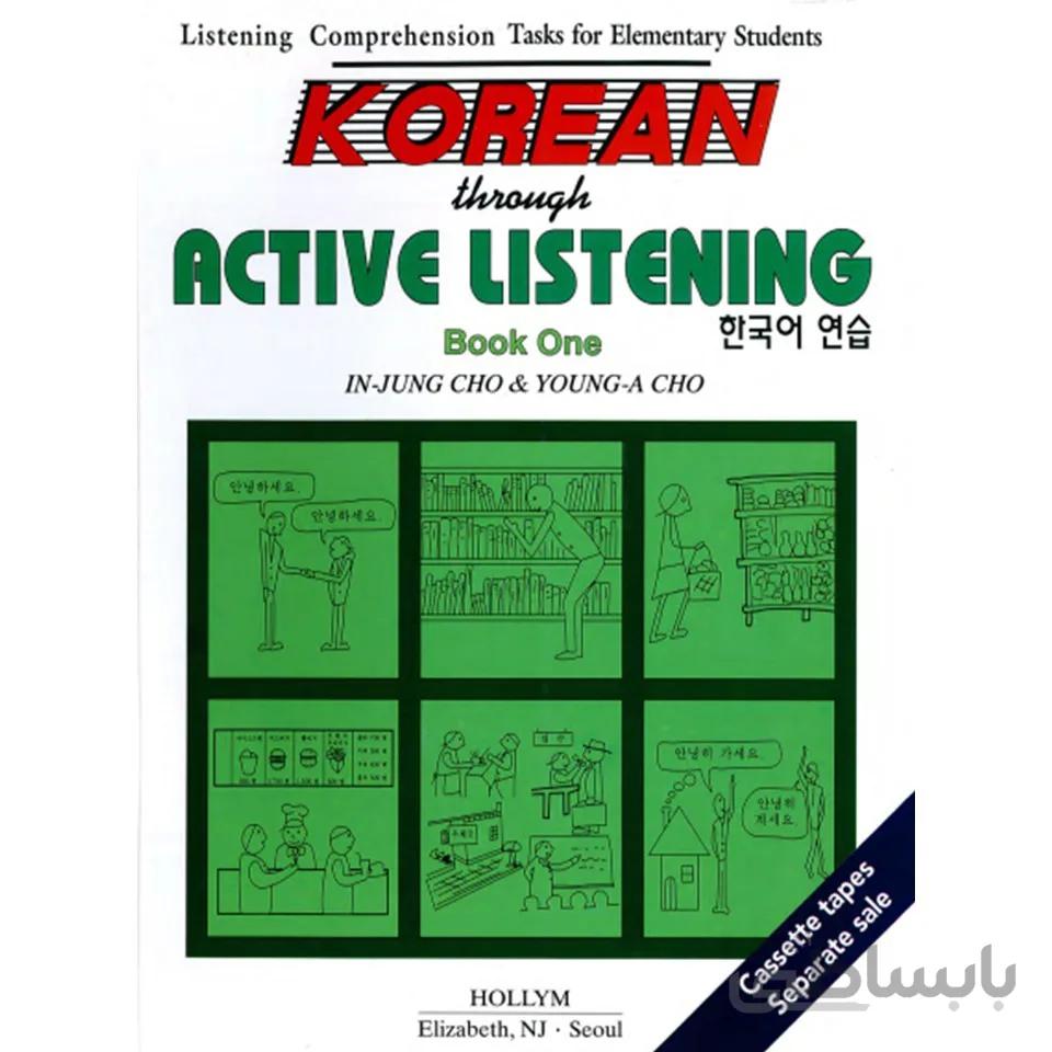 korean through active listening1