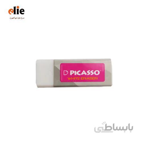 پاک کن پیکاسو مدل white eraser
