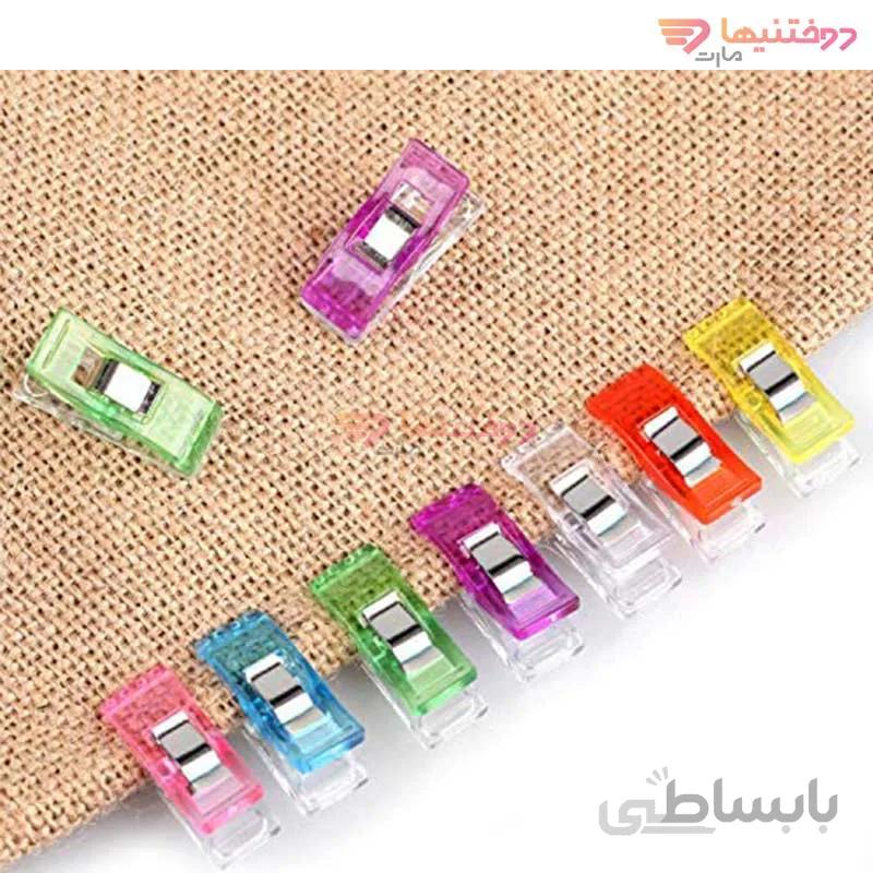گیره پارچه