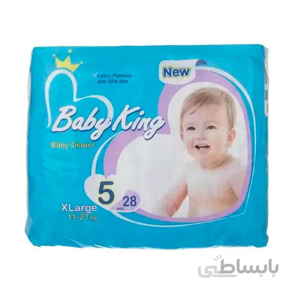 پوشک بیبی کینگ Baby King سایز 5 بسته 28 عددی