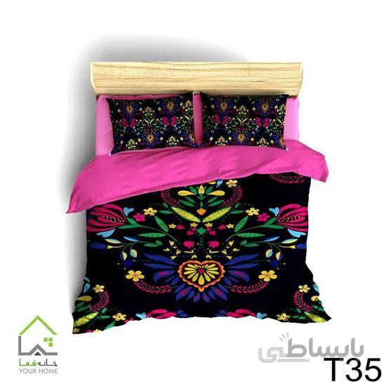 روتختی سه بعدی دخترانه گلدار