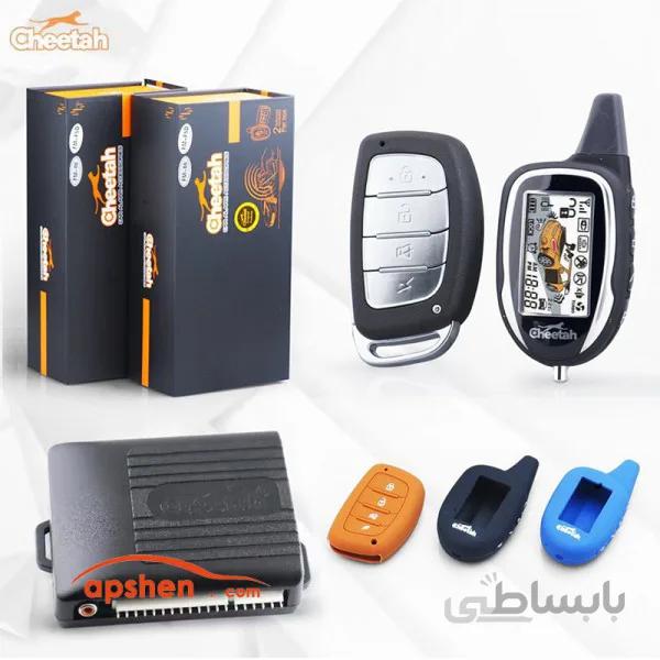 دزدگیر چیتا تک ریموت تصویری باتری F5X