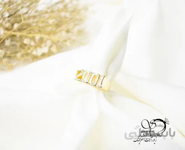 انگشتر زنانه سال تولد 2001