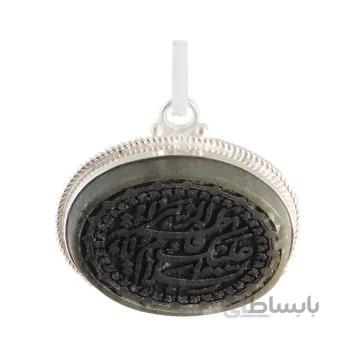 آویز گردنبند نقره مدل یشم کد PK_108