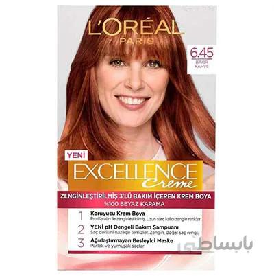 کیت رنگ مو اکسلانس لورآل شماره ۶٫۴۵ / Loreal Excellence Cream Hair Color
