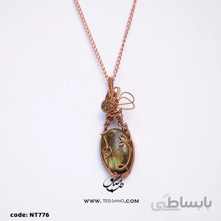 گردنبند زنانه سنگ لابرادوریت NT-776