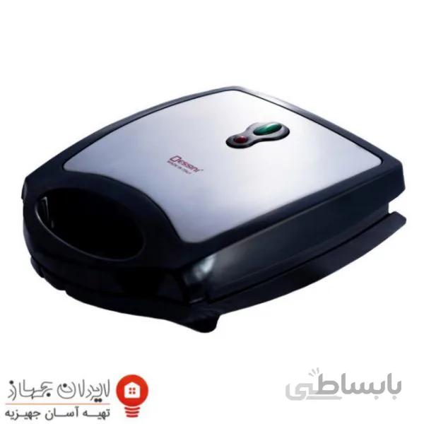 ساندویچ ساز سه کاره دسینی مدل 300 ا Dessini 300 Tree Function Sandwich Maker