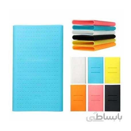 کاور پاور بانک 10000 ورژن 2 و پرو می شیاومی (شیائومی) | Xiaomi Mi PowerBank 10000 V2 & Pro mAh Cover