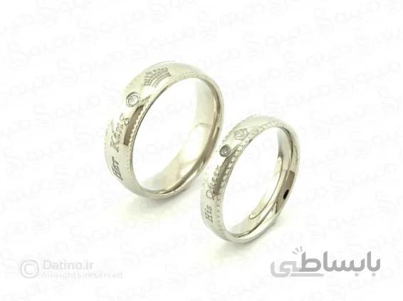 انگشتر جفت استیل پادشاه و ملکه-zarrin-r-33