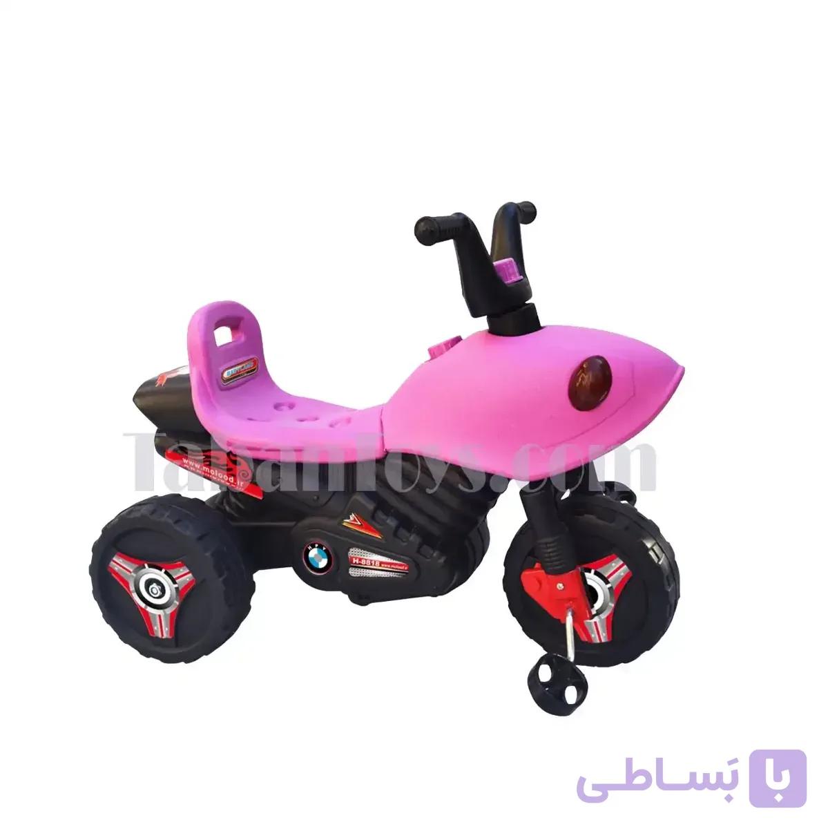 سه چرخه هپی
