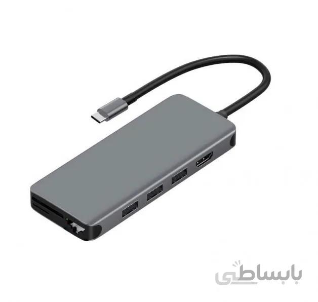 هاب USB-C گرین Type- C to 12in 1 USB-C Hub