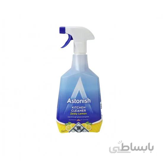اسپری چربی زدا و پاک کننده اجاق گاز Astonish انگلستان حجم 750 میل